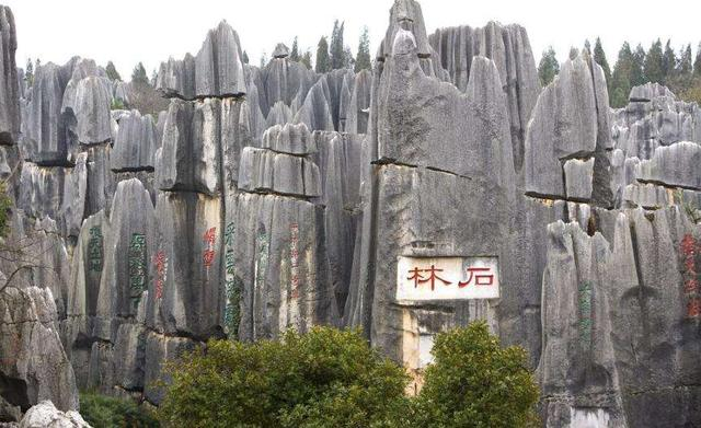 國內旅游景點全攻略 來場說走就走的旅行，這些地方不可錯過