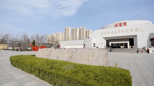 菏澤精品紅色旅游線路發布，開啟革命歷史沉浸之旅